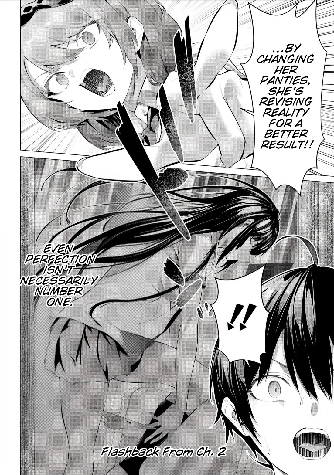 Please Put Them On, Takamine-san Chapter 66.2 - Page 5