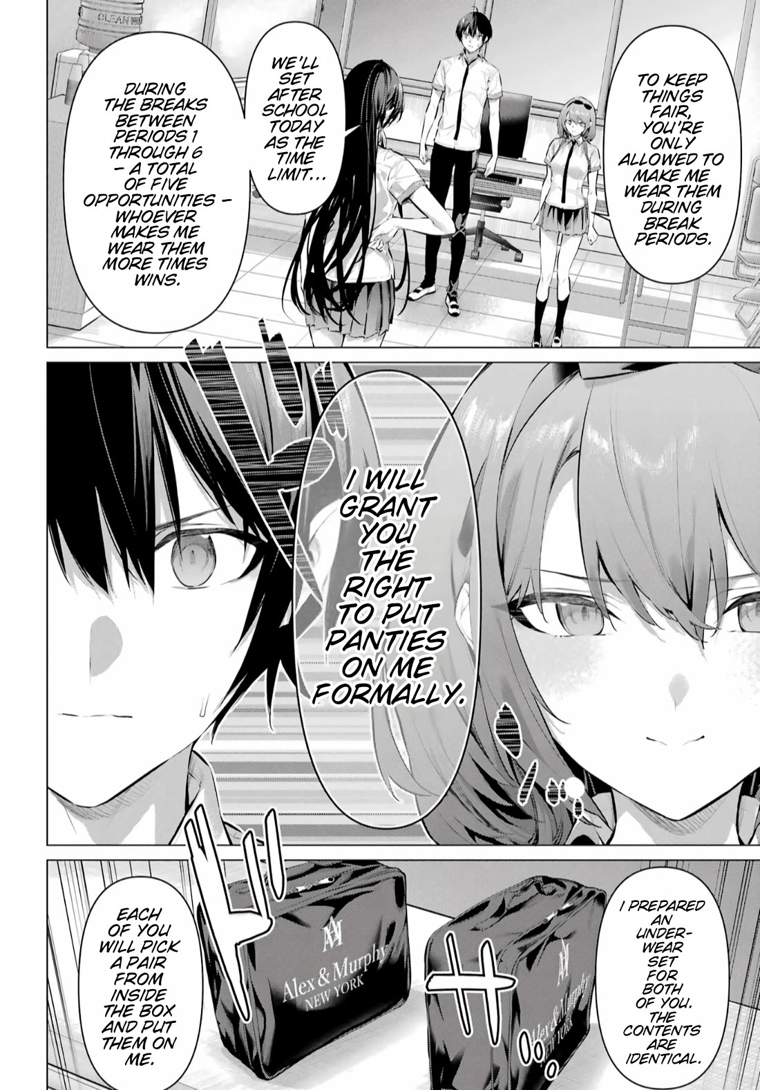 Please Put Them On, Takamine-san Chapter 67.1 - Page 3