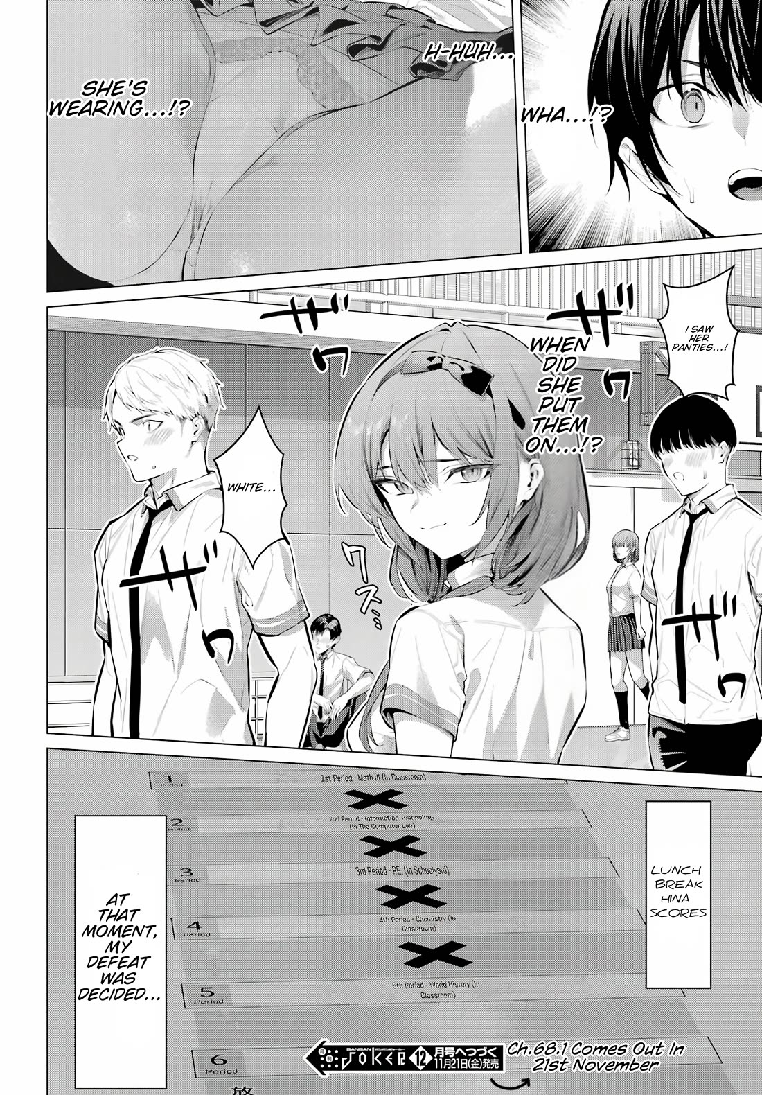 Please Put Them On, Takamine-san Chapter 67.2 - Page 23