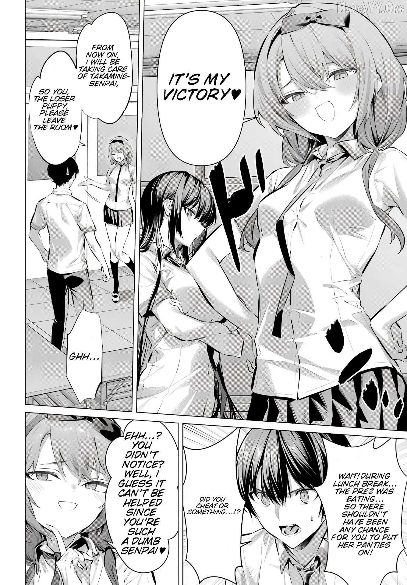 Please Put Them On, Takamine-san Chapter 68.1 - Page 3