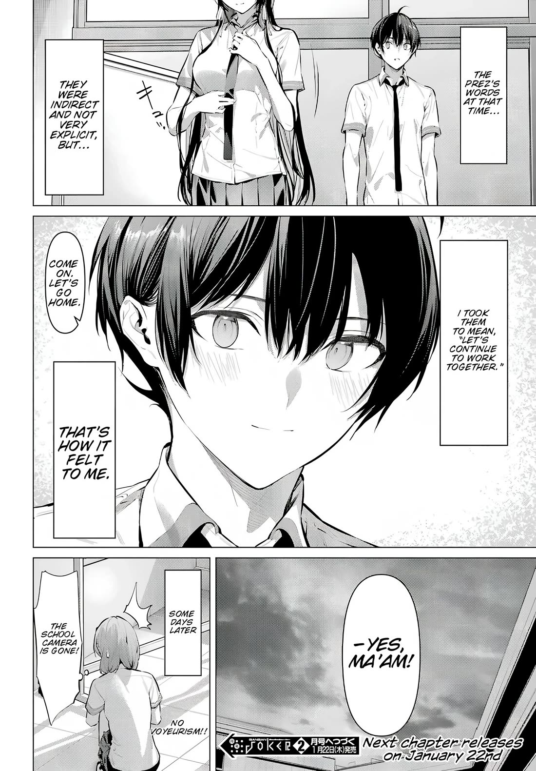 Please Put Them On, Takamine-san Chapter 68.2 - Page 17