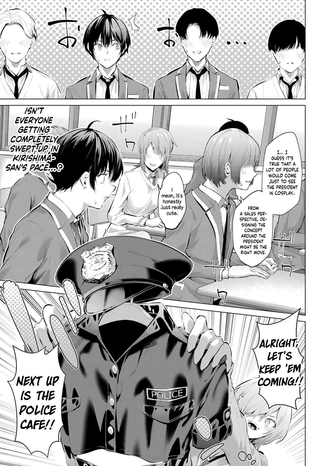 Please Put Them On, Takamine-san Chapter 69.1 - Page 12
