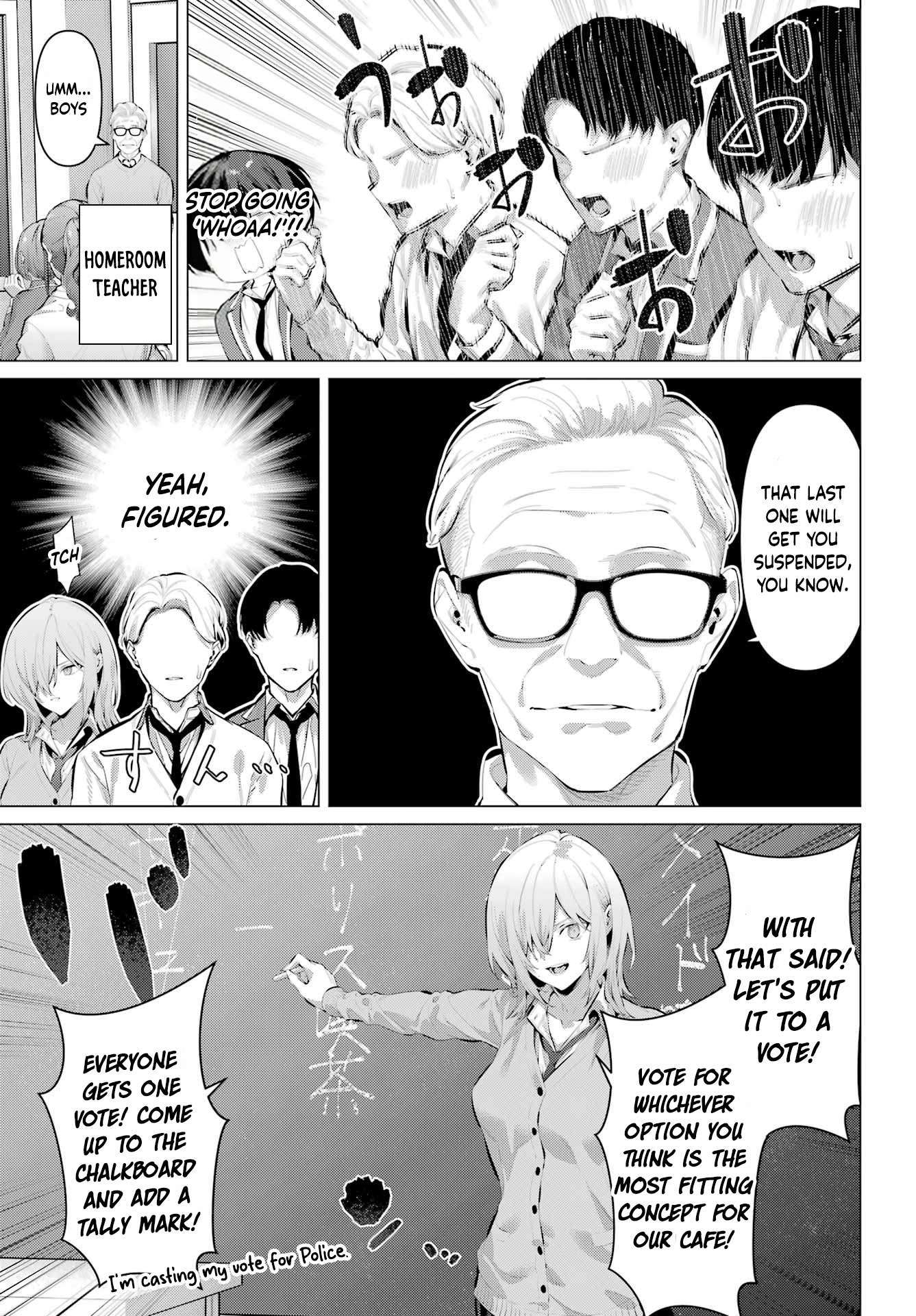 Please Put Them On, Takamine-san Chapter 69.1 - Page 16