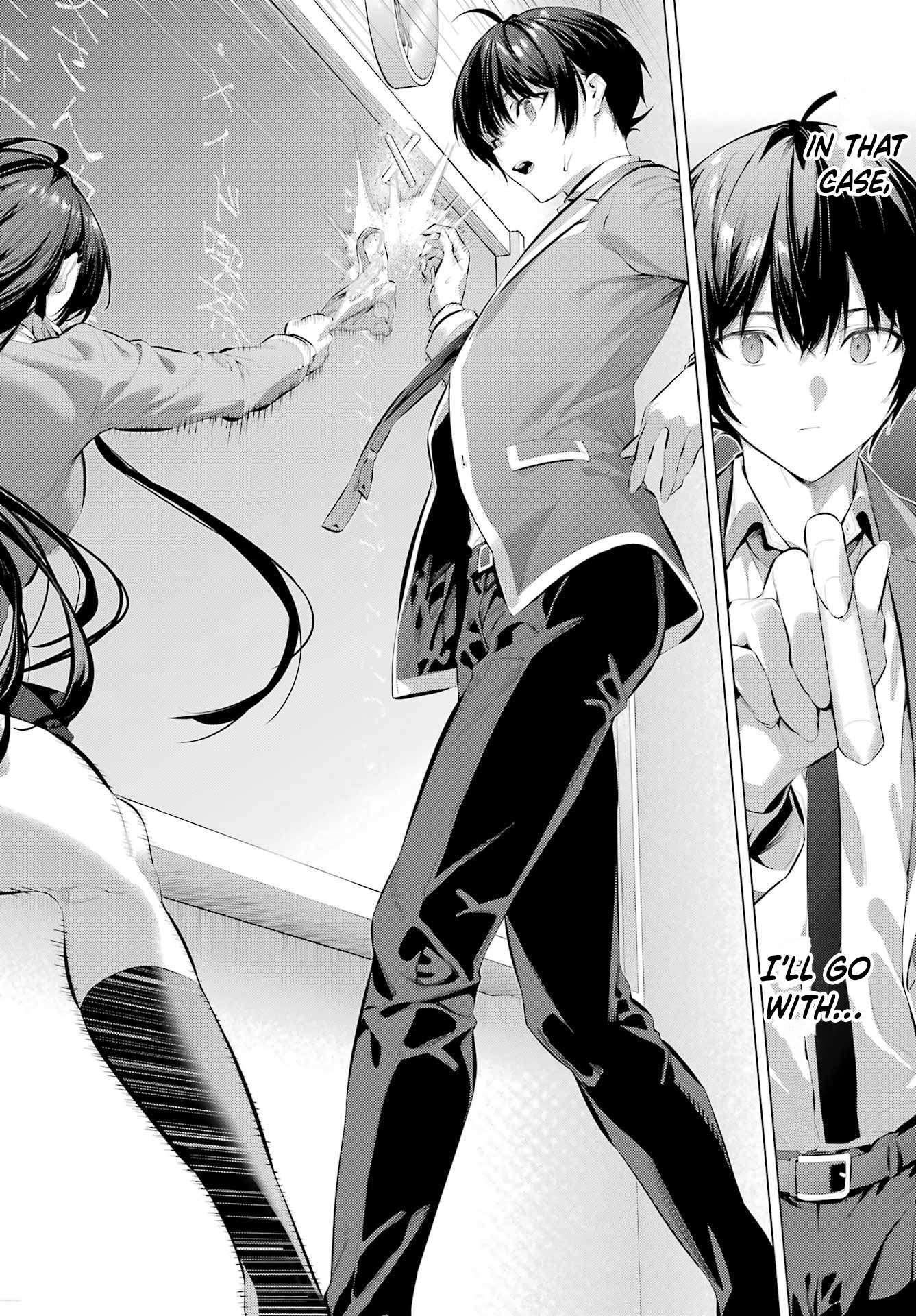 Please Put Them On, Takamine-san Chapter 69.1 - Page 19