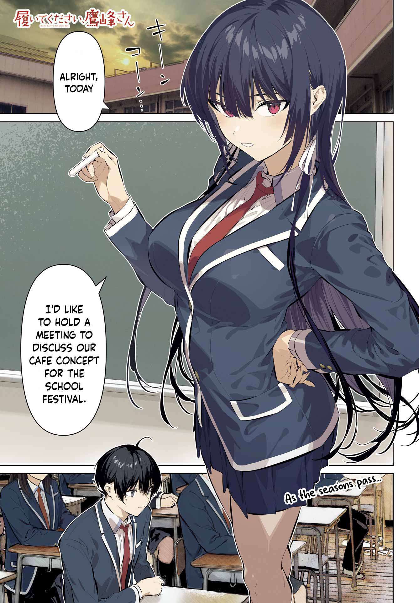 Please Put Them On, Takamine-san Chapter 69.1 - Page 2