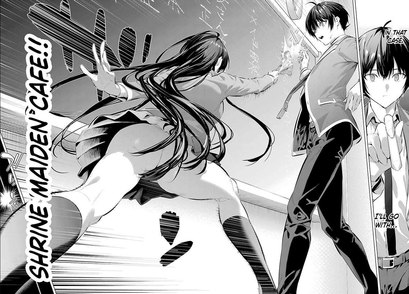 Please Put Them On, Takamine-san Chapter 69.1 - Page 21