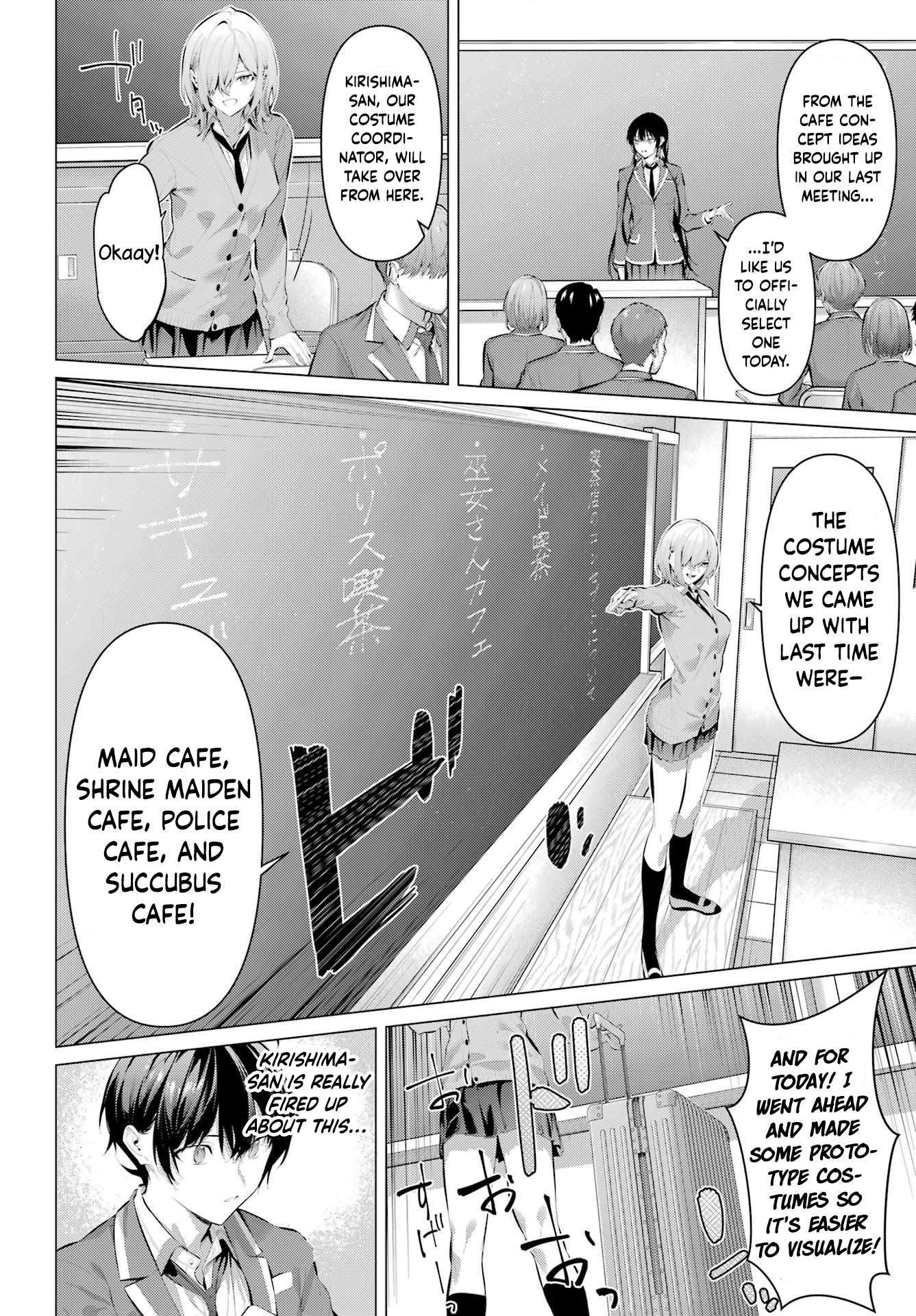 Please Put Them On, Takamine-san Chapter 69.1 - Page 7