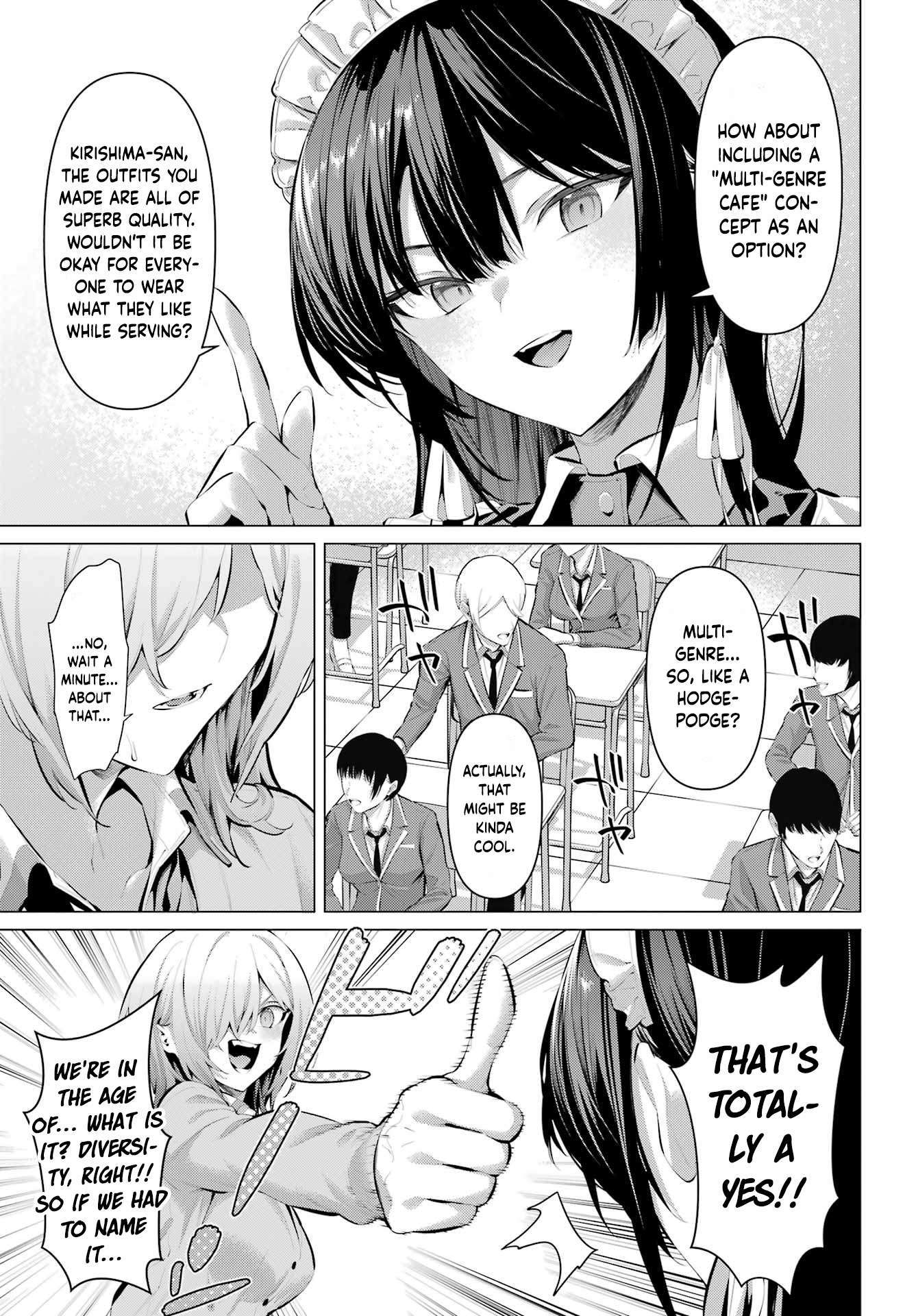 Please Put Them On, Takamine-san Chapter 69.2 - Page 17