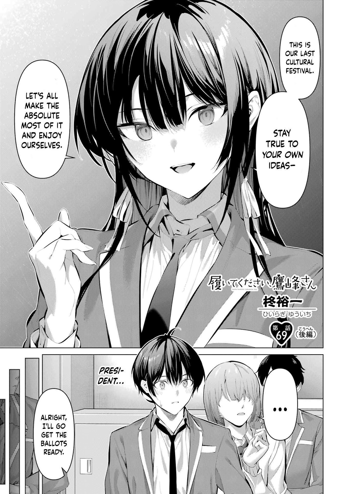 Please Put Them On, Takamine-san Chapter 69.2 - Page 2