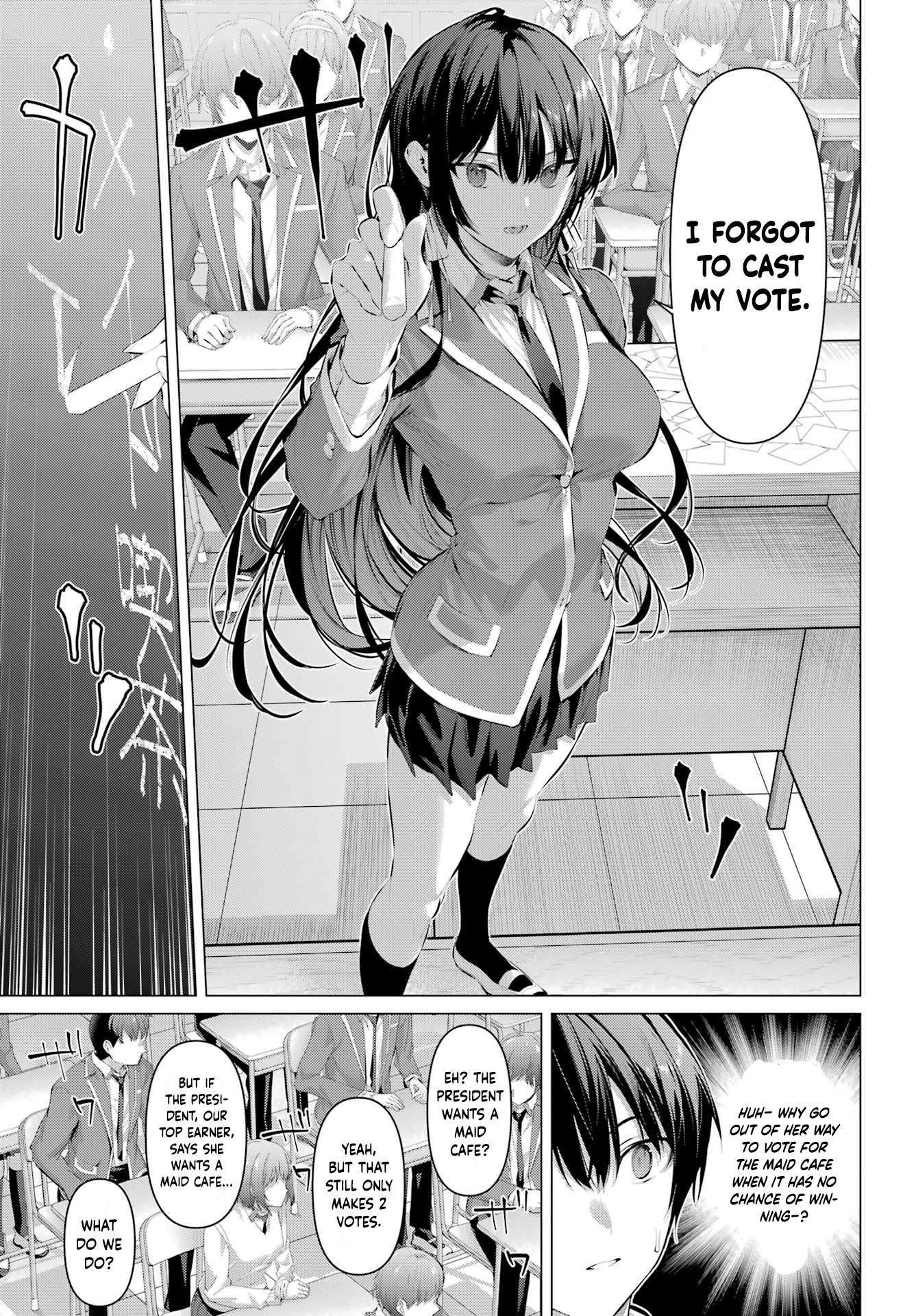 Please Put Them On, Takamine-san Chapter 69.2 - Page 4