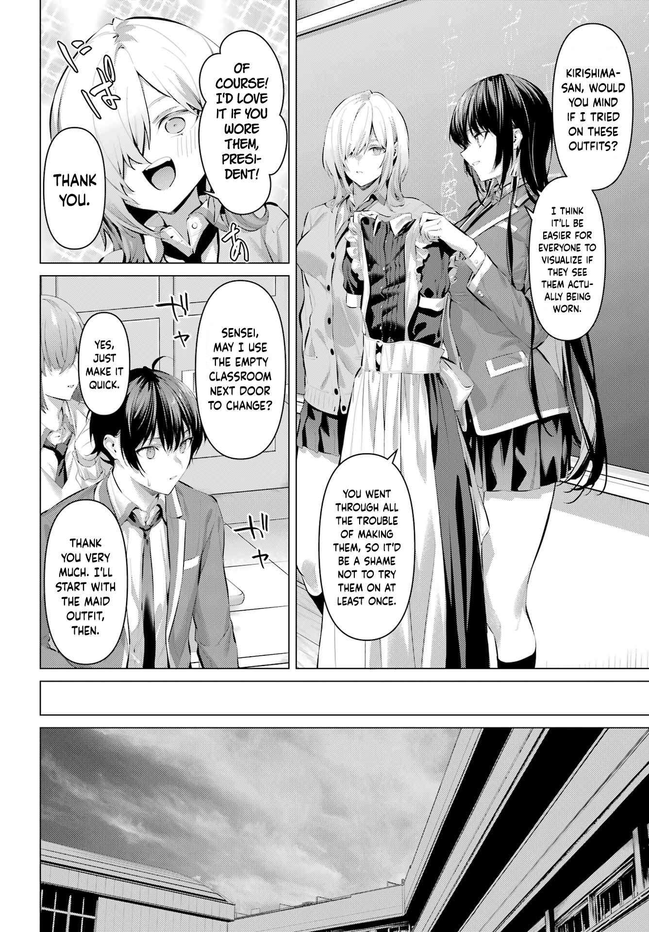 Please Put Them On, Takamine-san Chapter 69.2 - Page 5