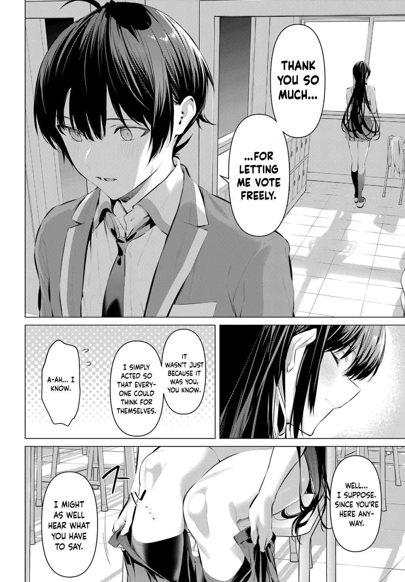 Please Put Them On, Takamine-san Chapter 69.2 - Page 7