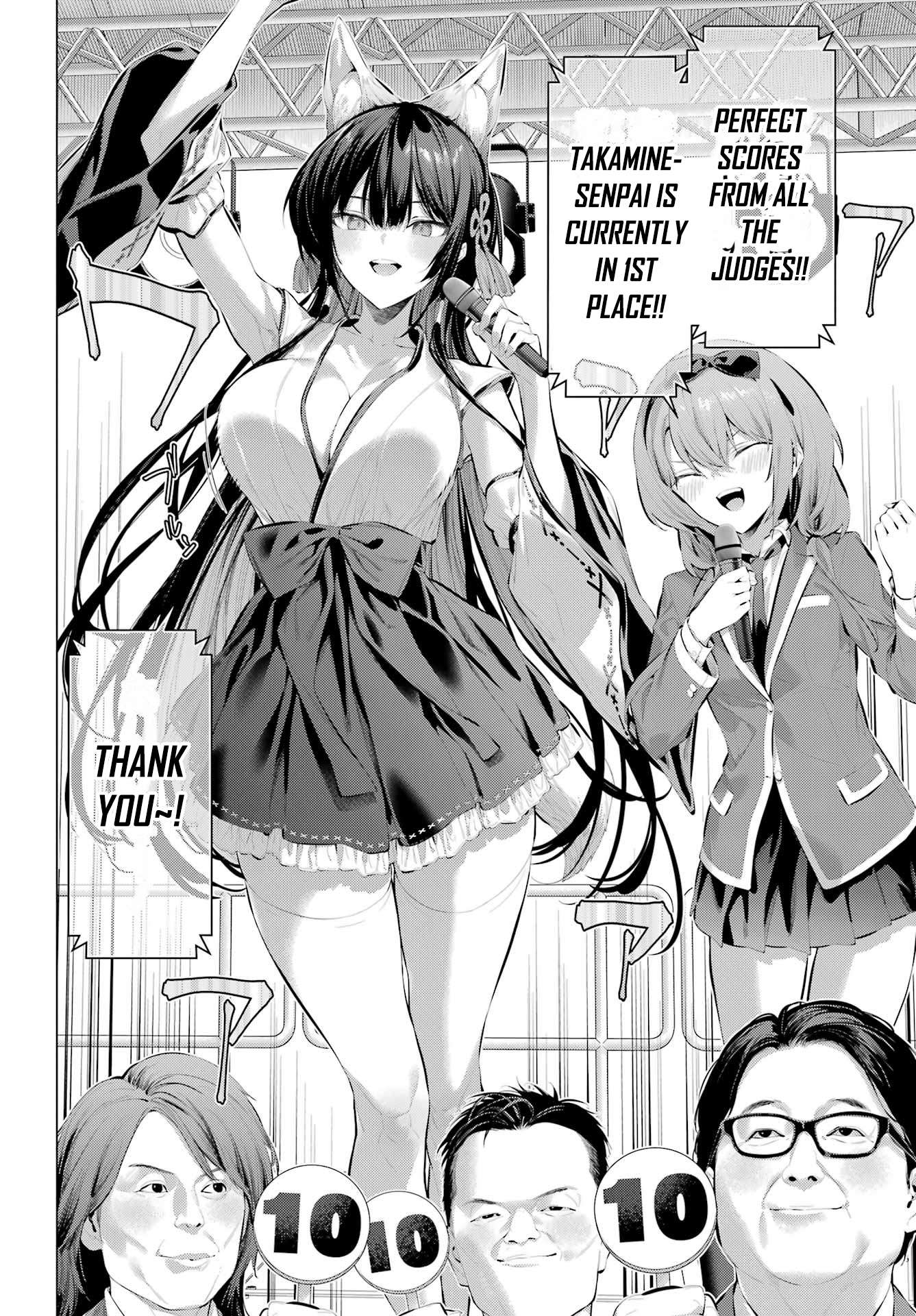 Please Put Them On, Takamine-san Chapter 70.1 - Page 12