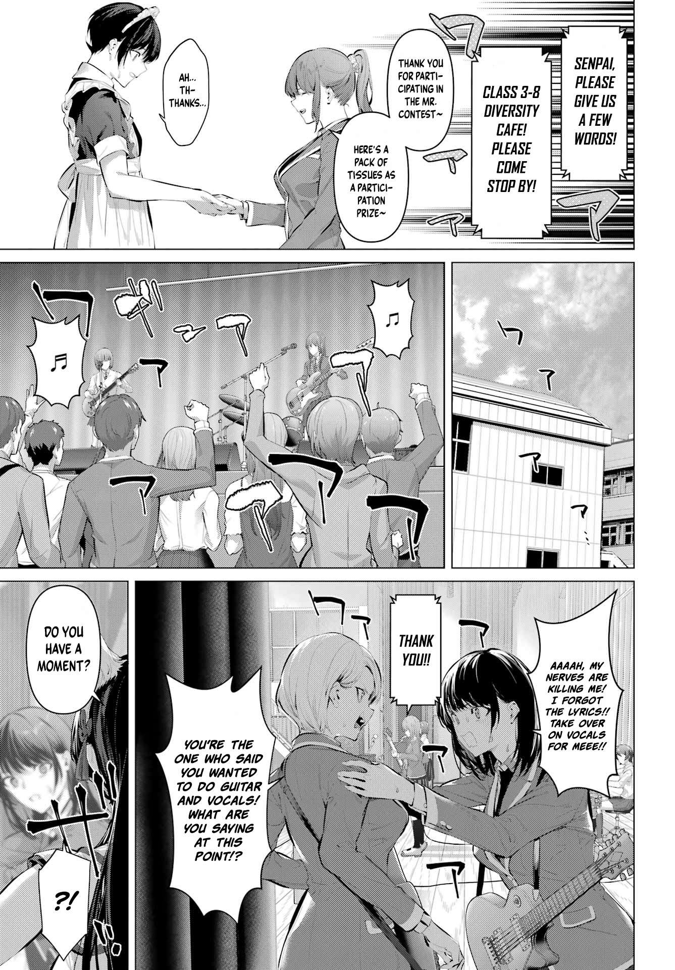 Please Put Them On, Takamine-san Chapter 70.1 - Page 13