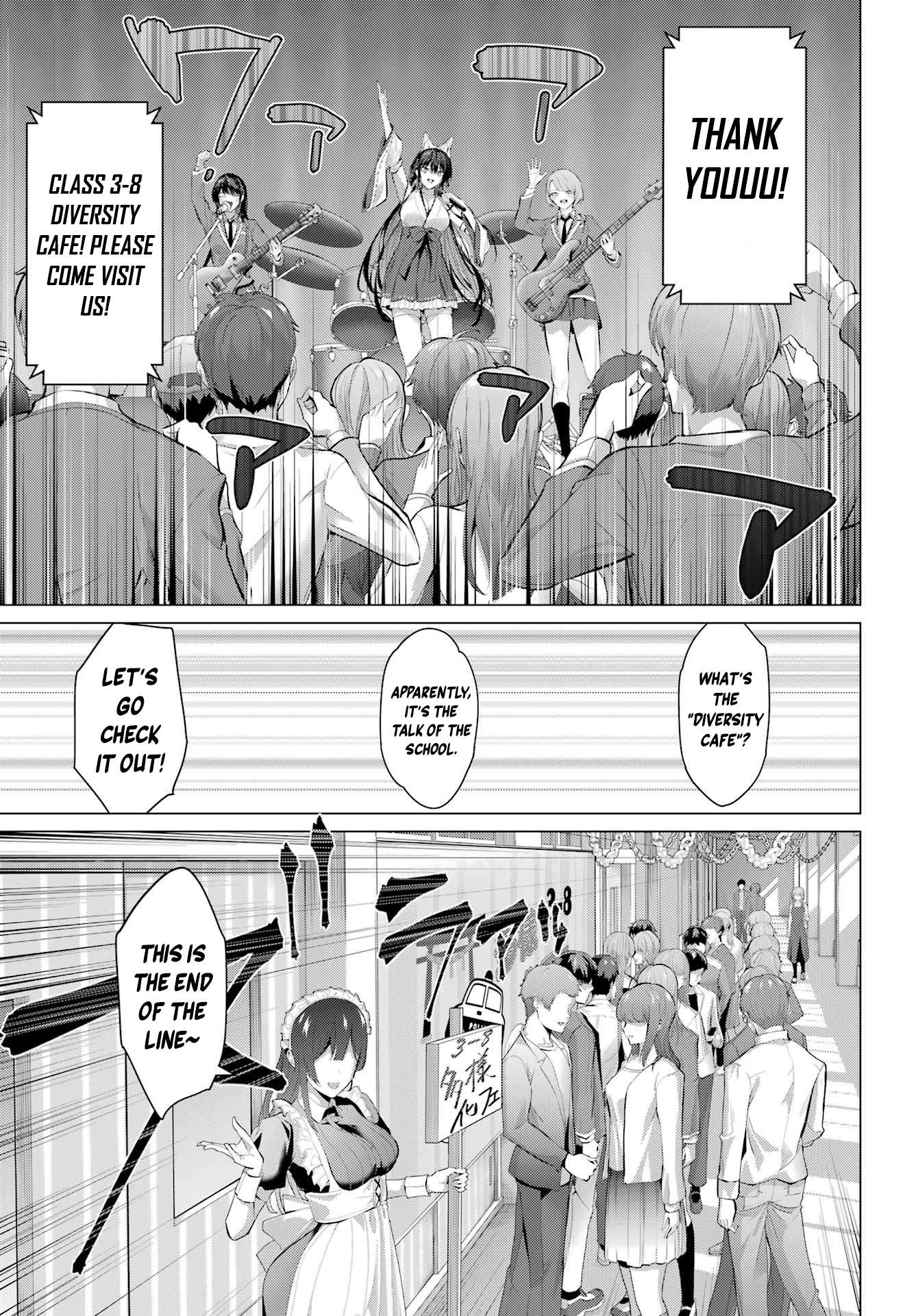 Please Put Them On, Takamine-san Chapter 70.1 - Page 15