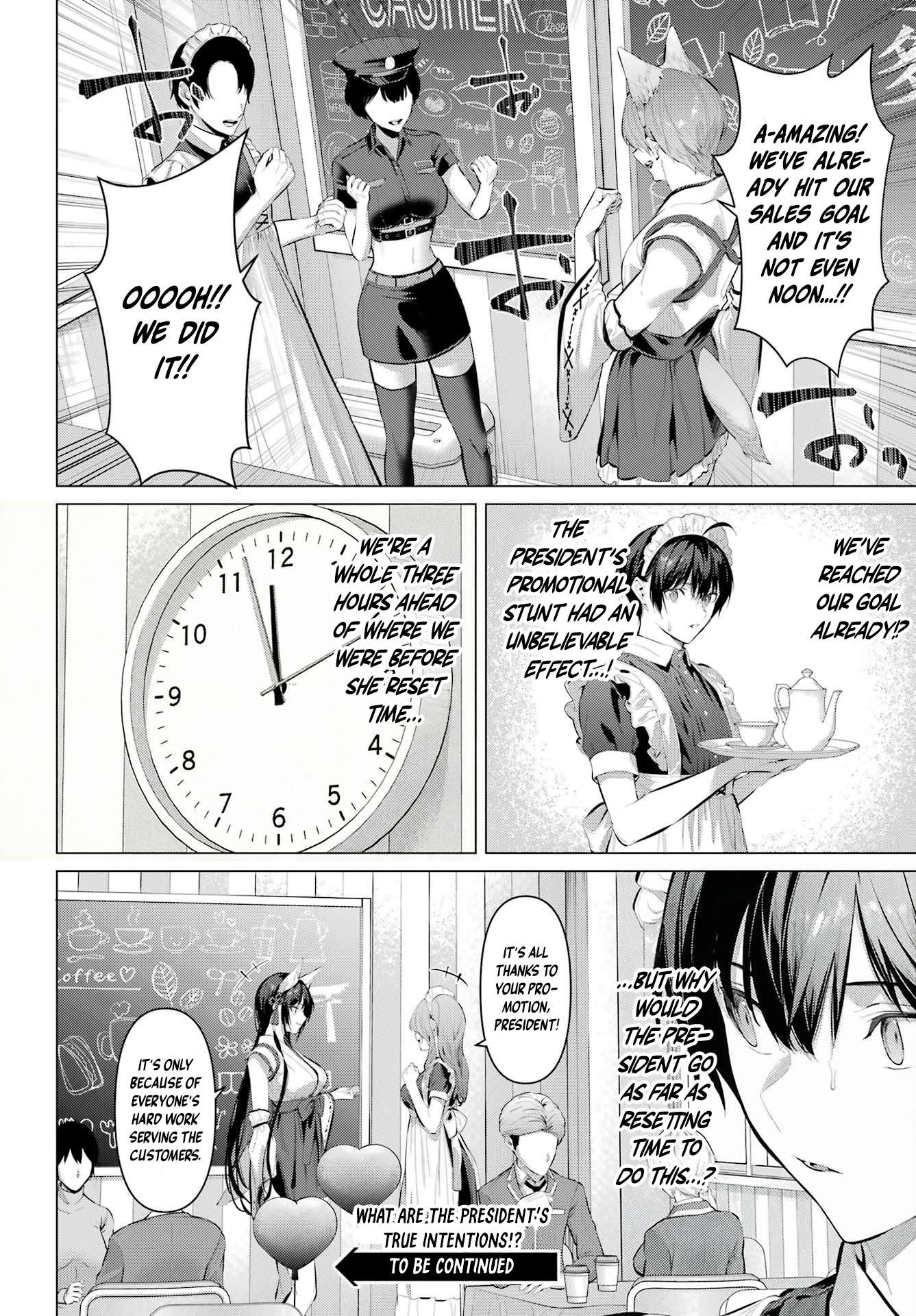 Please Put Them On, Takamine-san Chapter 70.1 - Page 16