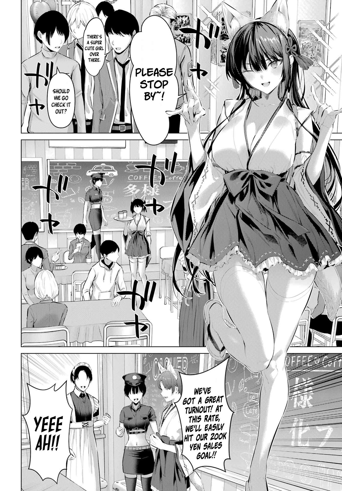 Please Put Them On, Takamine-san Chapter 70.1 - Page 2