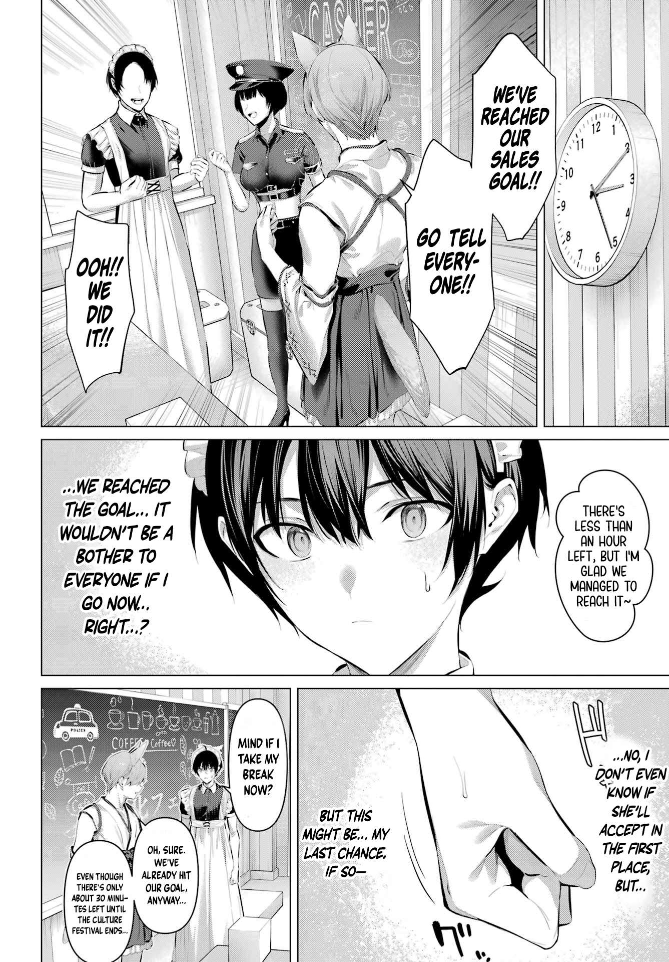 Please Put Them On, Takamine-san Chapter 70.1 - Page 6