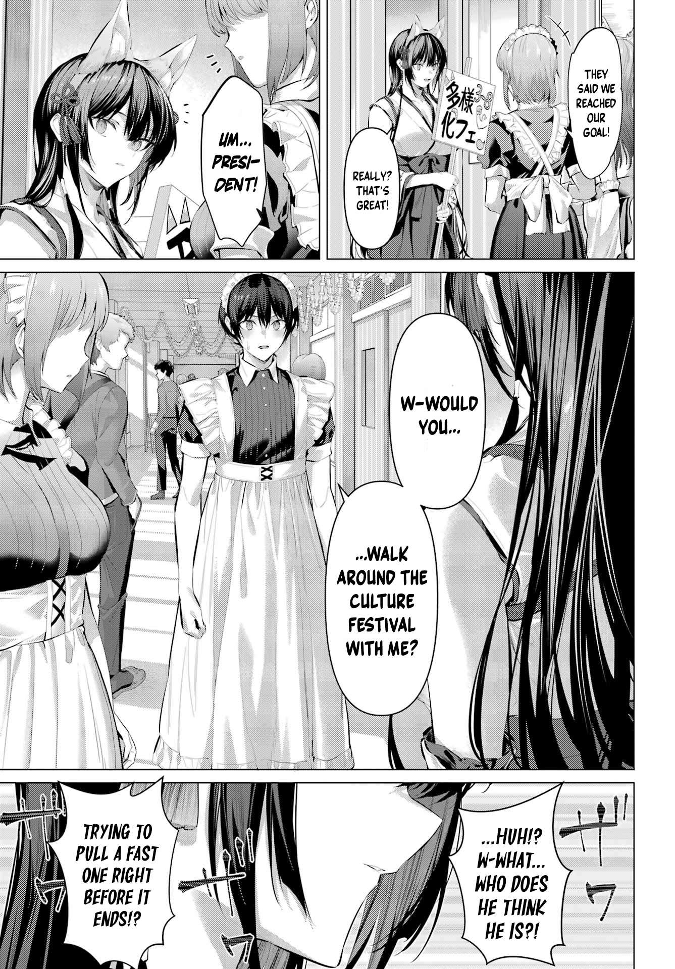 Please Put Them On, Takamine-san Chapter 70.1 - Page 7