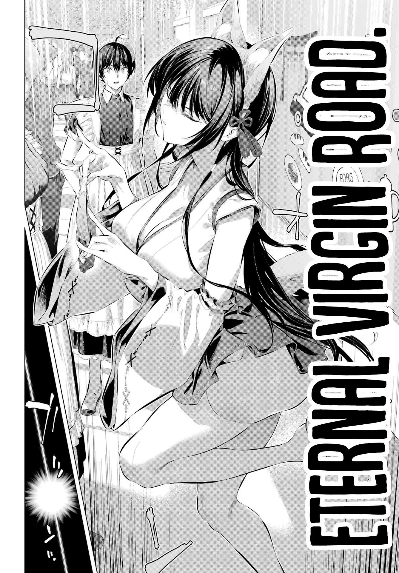 Please Put Them On, Takamine-san Chapter 70.1 - Page 8