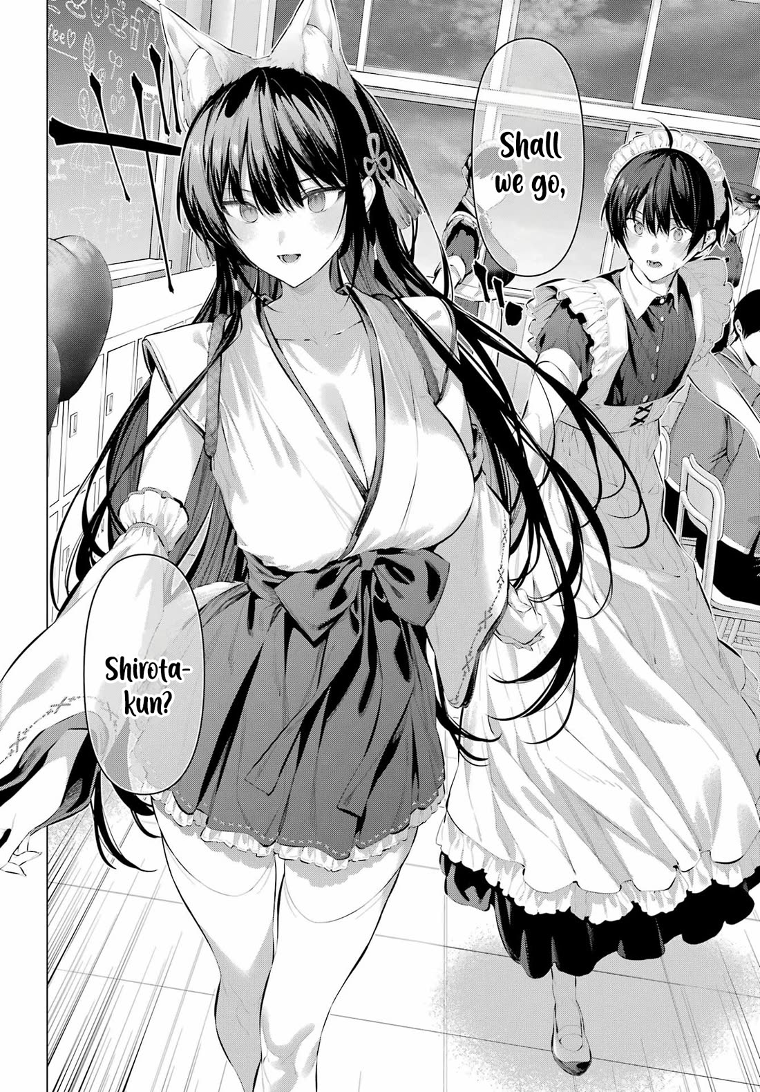 Please Put Them On, Takamine-san Chapter 70.2 - Page 3