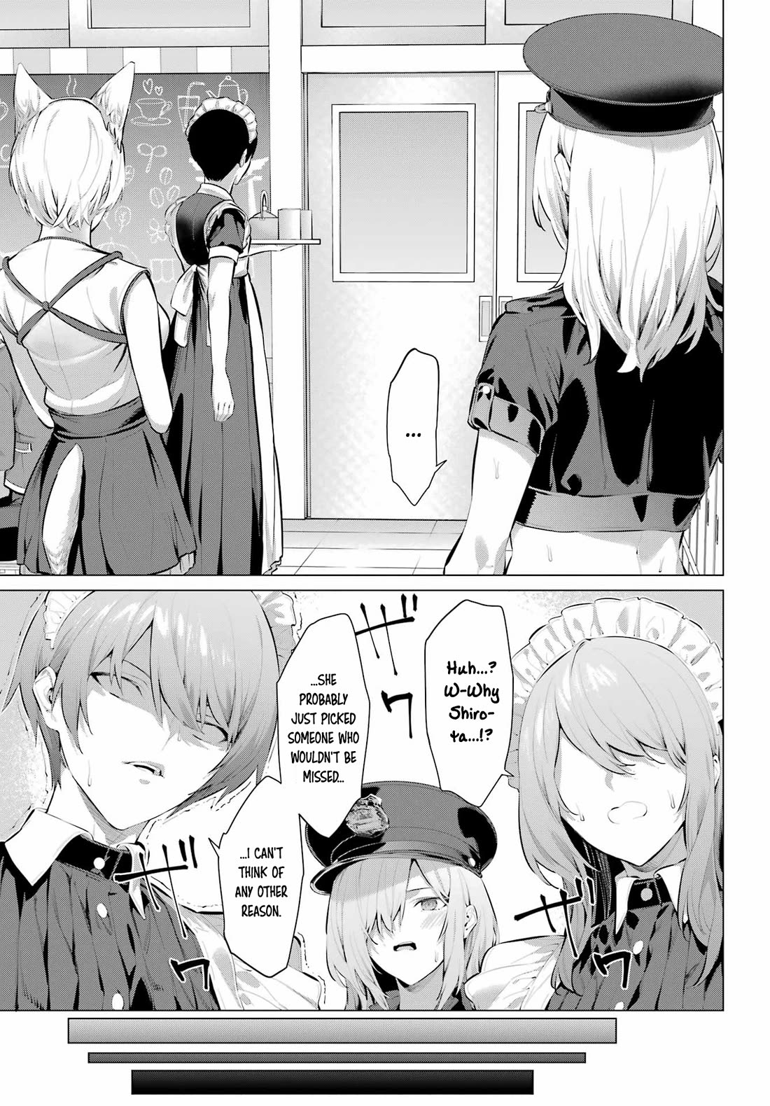 Please Put Them On, Takamine-san Chapter 70.2 - Page 4