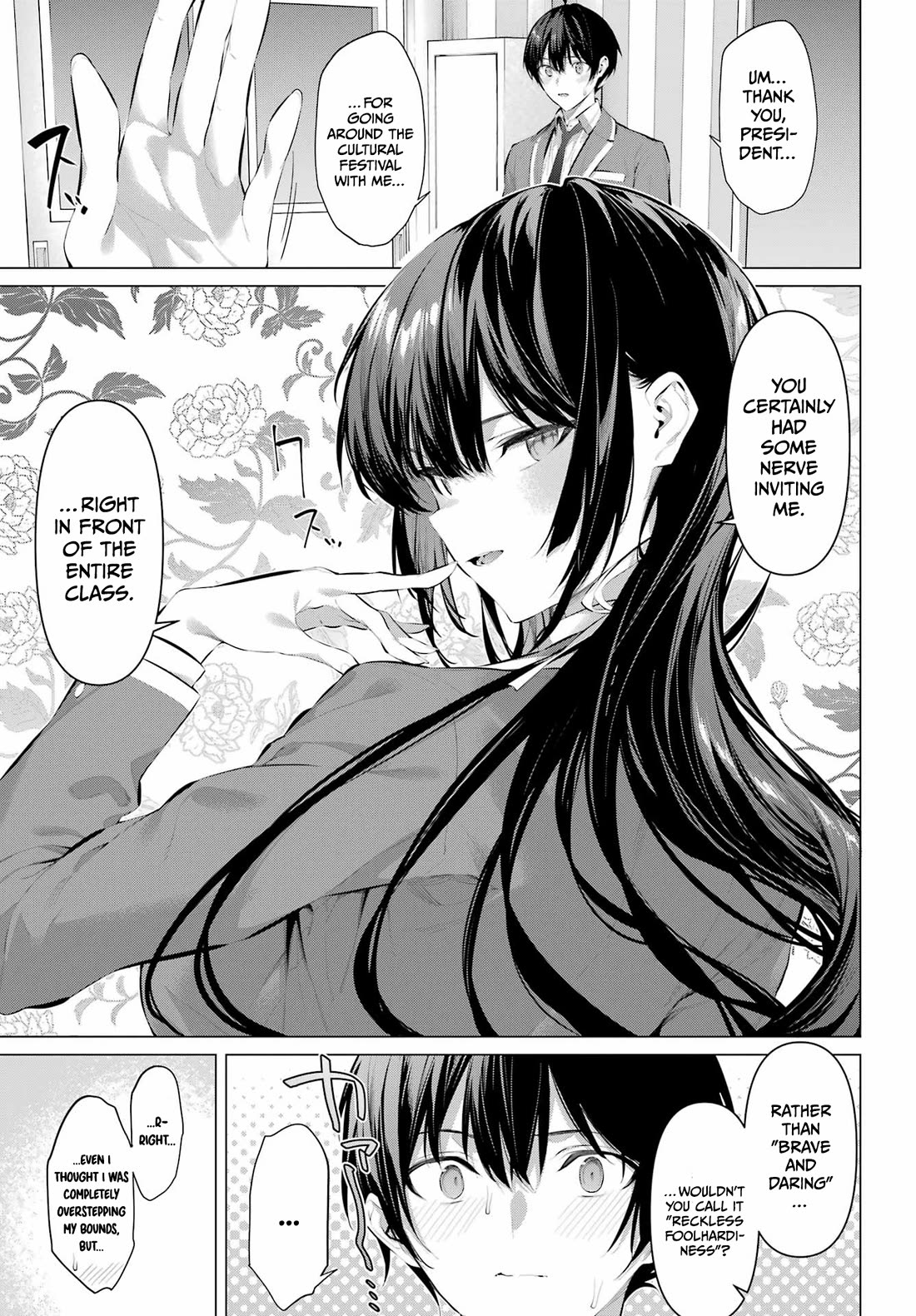 Please Put Them On, Takamine-san Chapter 70.2 - Page 6