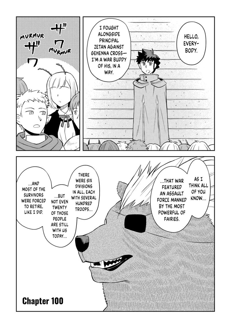 Toaru Ossan no VRMMO Katsudouki Chapter 100 - Page 1