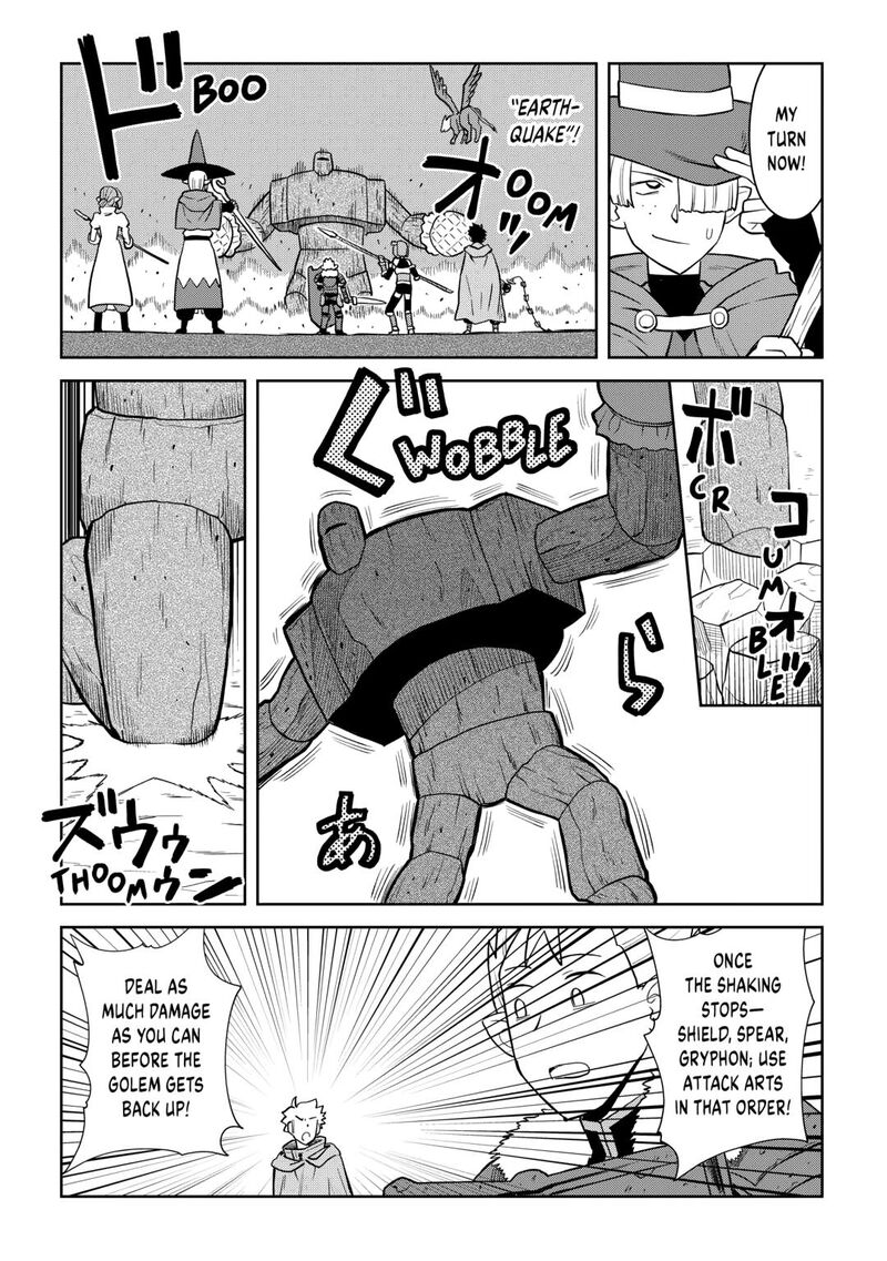 Toaru Ossan no VRMMO Katsudouki Chapter 100 - Page 12