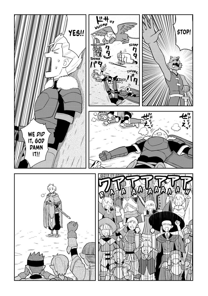 Toaru Ossan no VRMMO Katsudouki Chapter 100 - Page 16