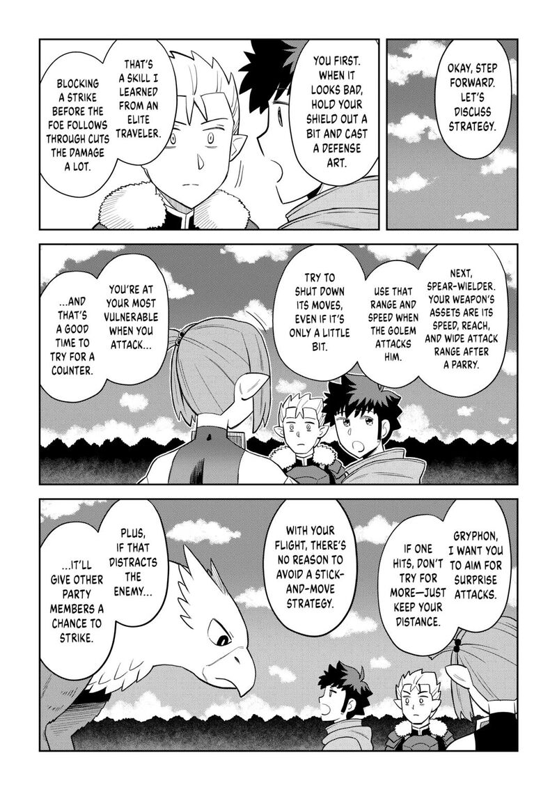 Toaru Ossan no VRMMO Katsudouki Chapter 100 - Page 5