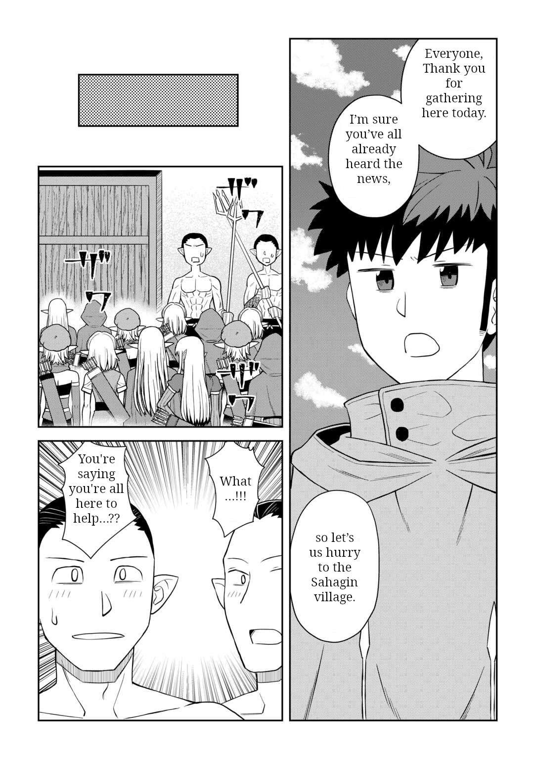 Toaru Ossan no VRMMO Katsudouki Chapter 102 - Page 18