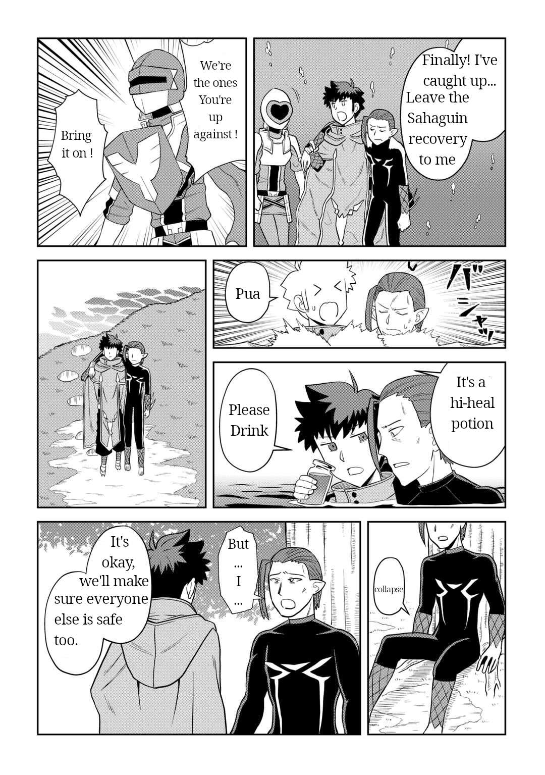 Toaru Ossan no VRMMO Katsudouki Chapter 102 - Page 2