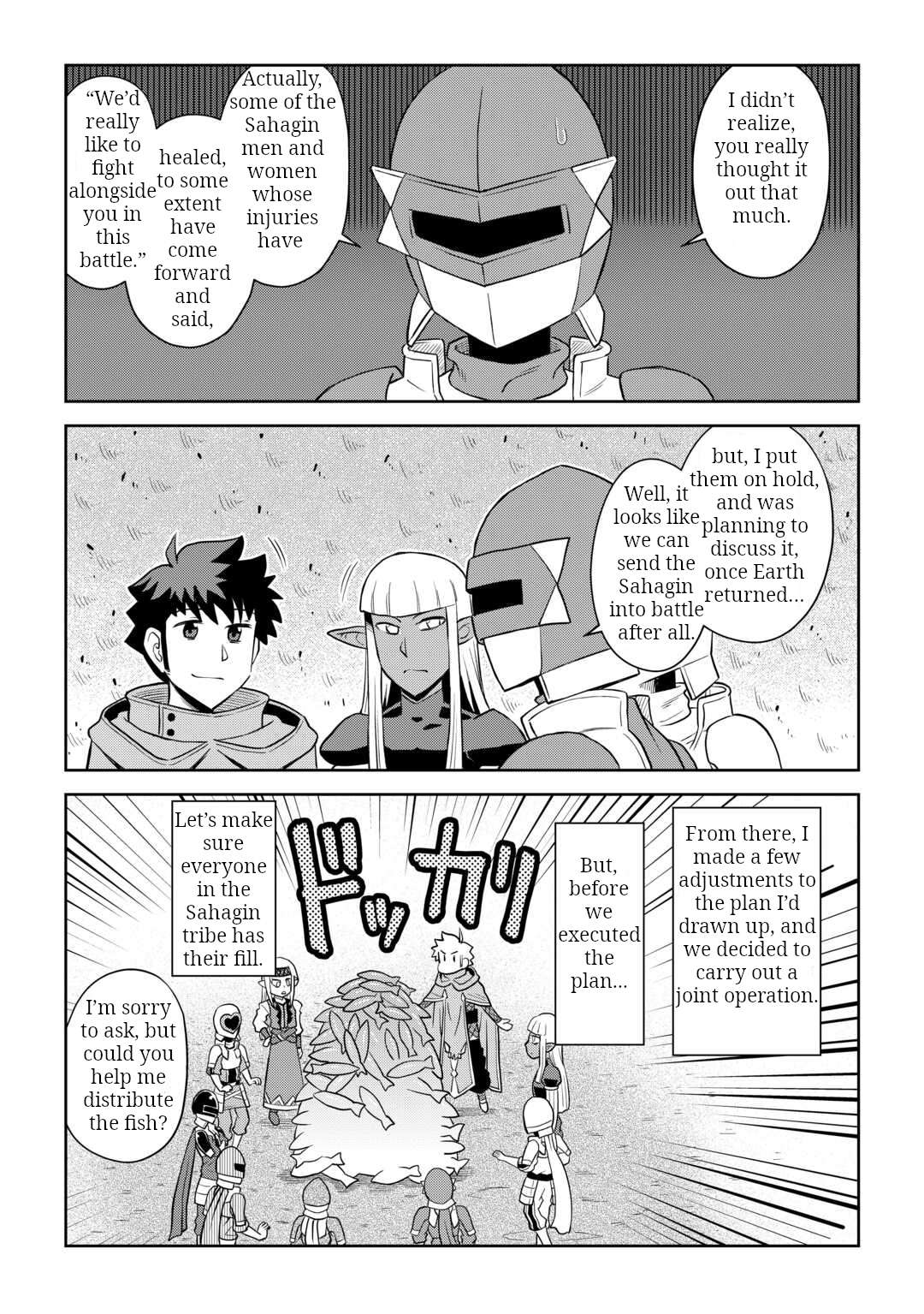 Toaru Ossan no VRMMO Katsudouki Chapter 102 - Page 21