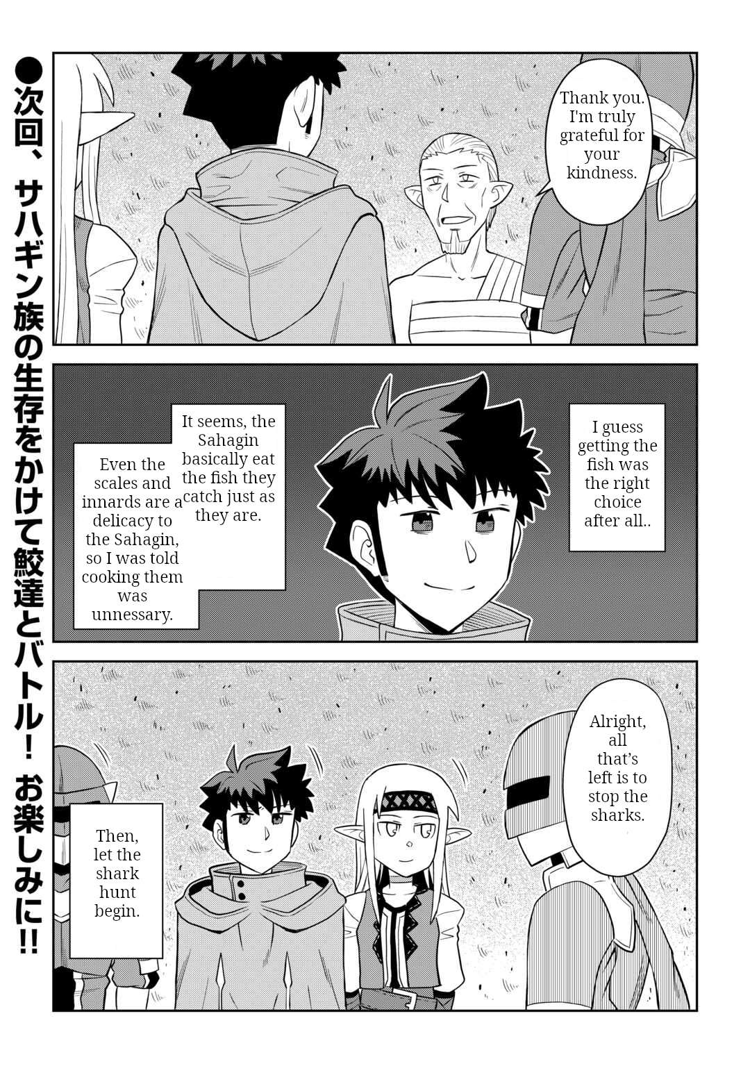 Toaru Ossan no VRMMO Katsudouki Chapter 102 - Page 23