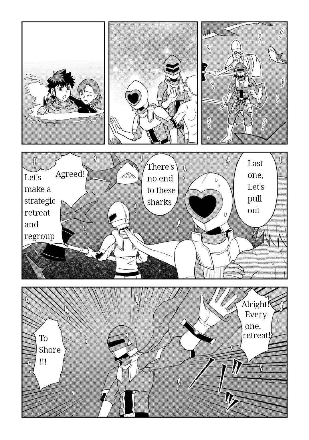Toaru Ossan no VRMMO Katsudouki Chapter 102 - Page 3