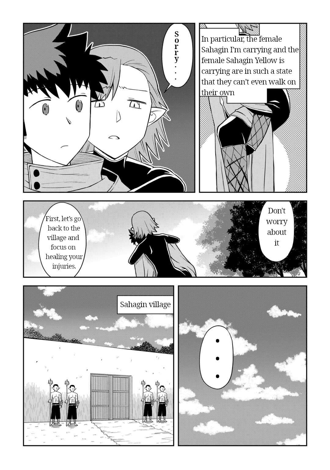 Toaru Ossan no VRMMO Katsudouki Chapter 102 - Page 5