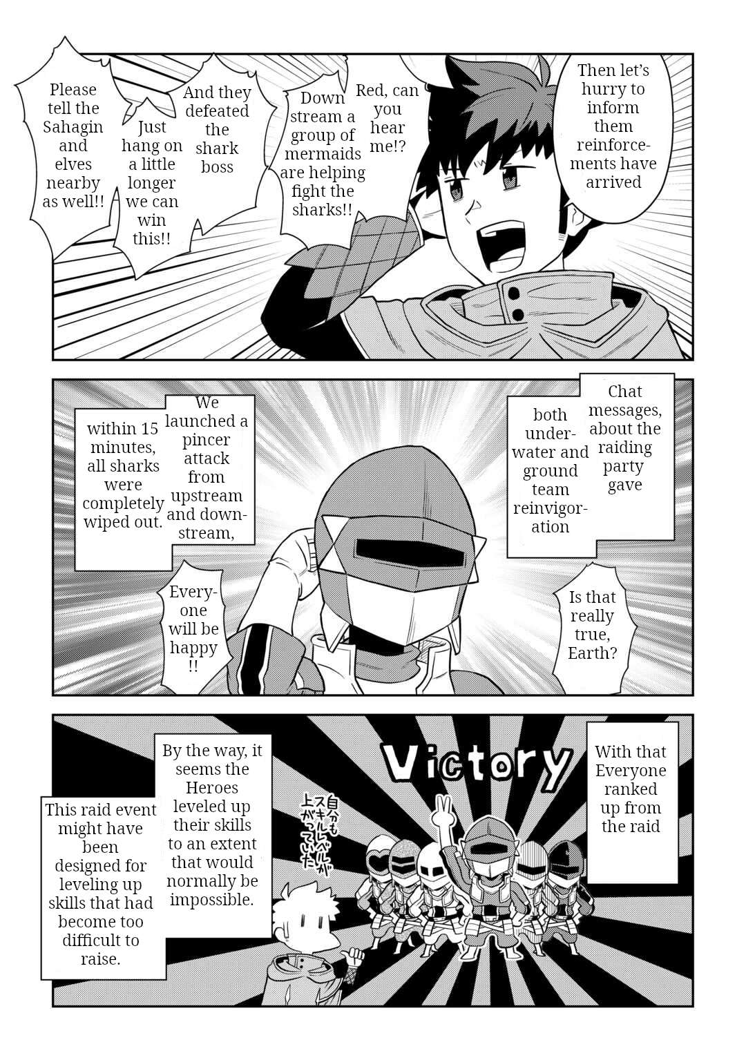 Toaru Ossan no VRMMO Katsudouki Chapter 103 - Page 11