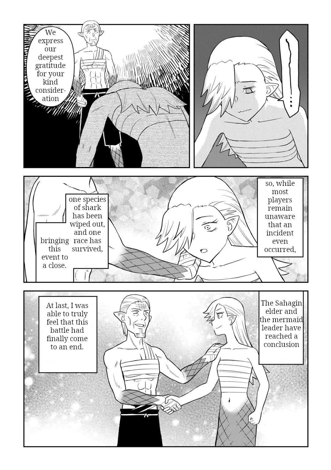 Toaru Ossan no VRMMO Katsudouki Chapter 103 - Page 14