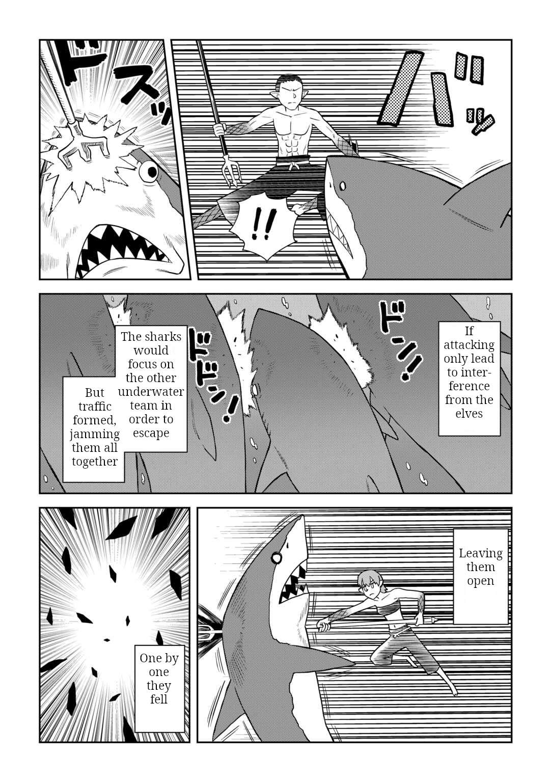Toaru Ossan no VRMMO Katsudouki Chapter 103 - Page 6