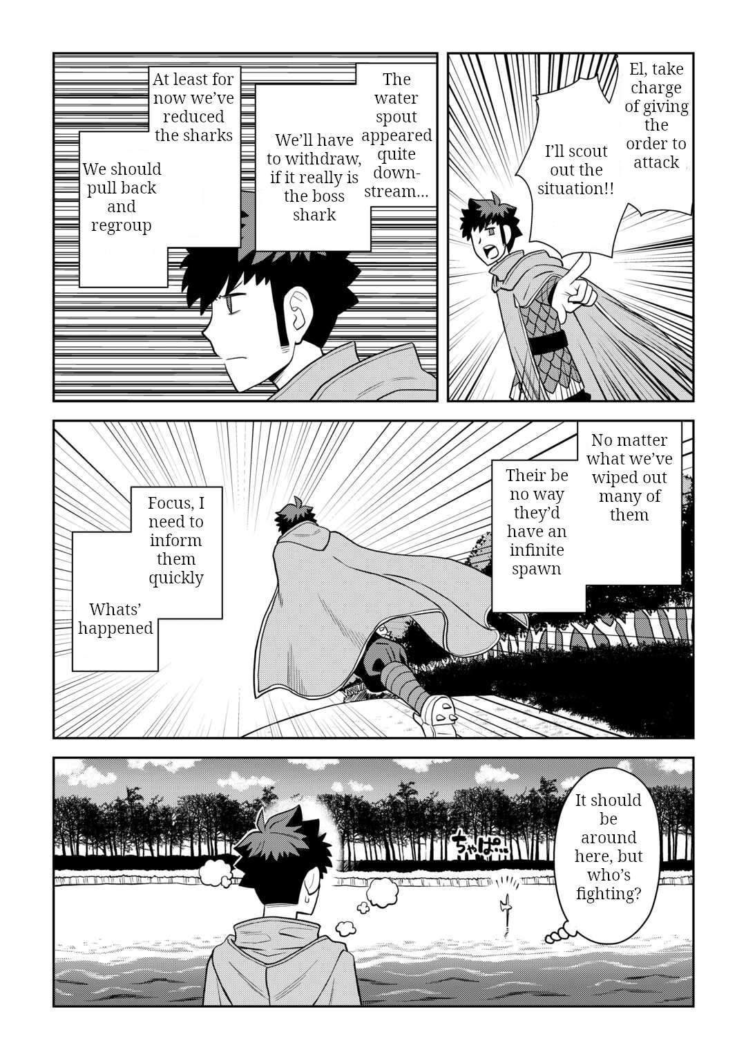 Toaru Ossan no VRMMO Katsudouki Chapter 103 - Page 8