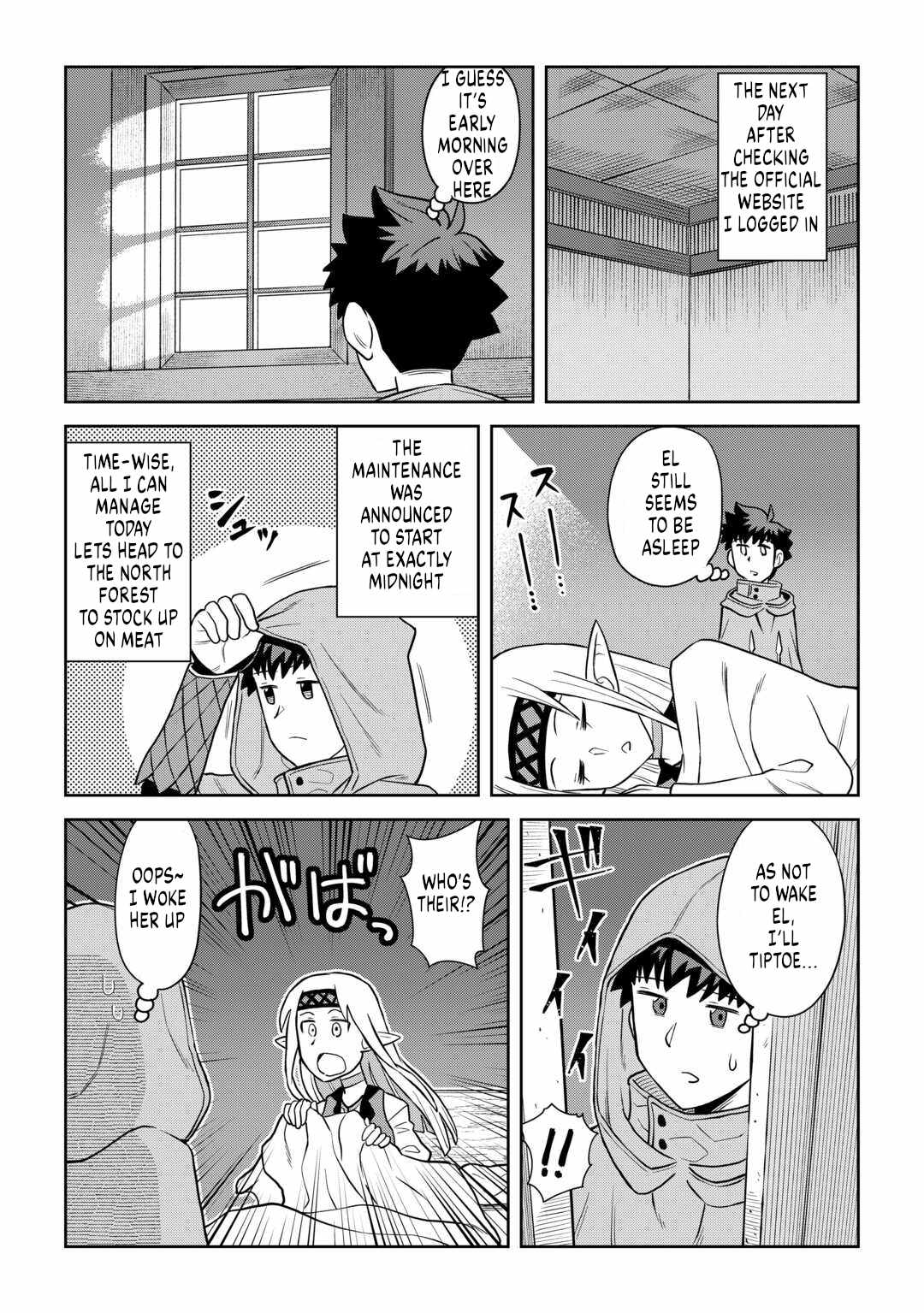 Toaru Ossan no VRMMO Katsudouki Chapter 104 - Page 11