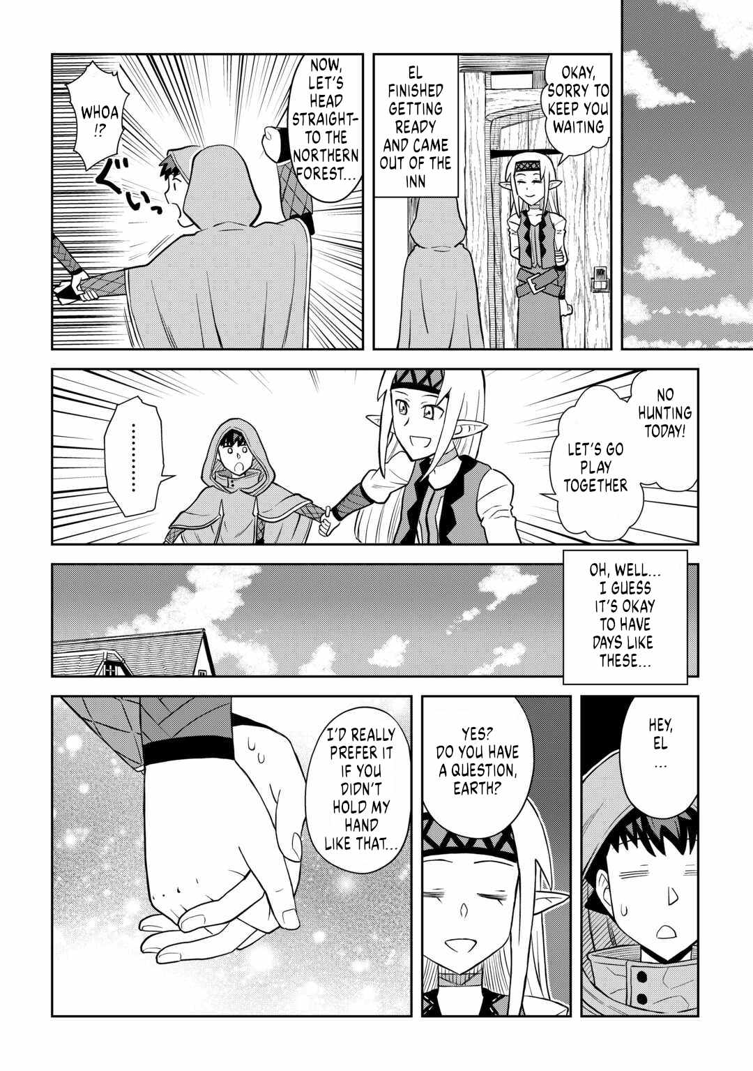 Toaru Ossan no VRMMO Katsudouki Chapter 104 - Page 12