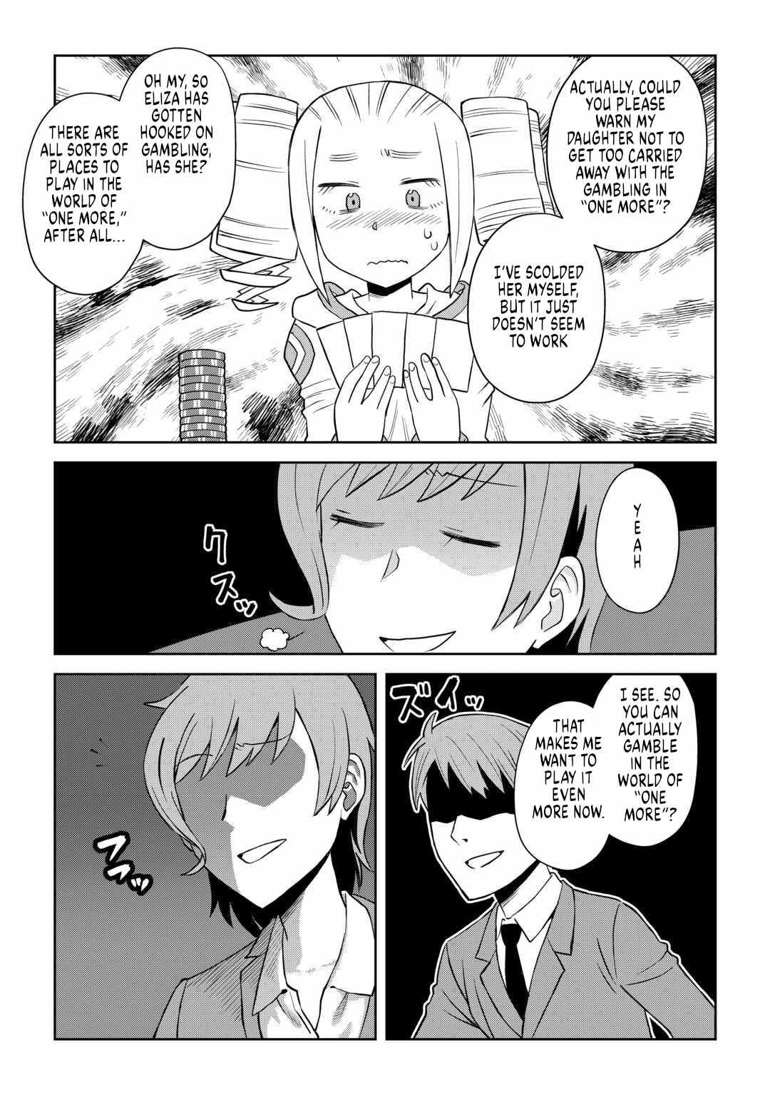 Toaru Ossan no VRMMO Katsudouki Chapter 104 - Page 29