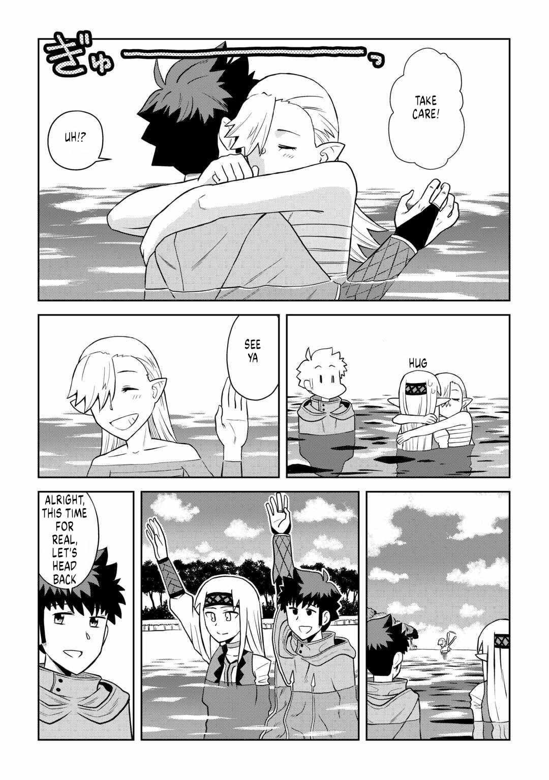Toaru Ossan no VRMMO Katsudouki Chapter 104 - Page 9