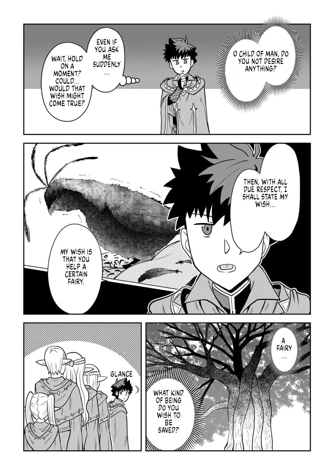 Toaru Ossan no VRMMO Katsudouki Chapter 105 - Page 15