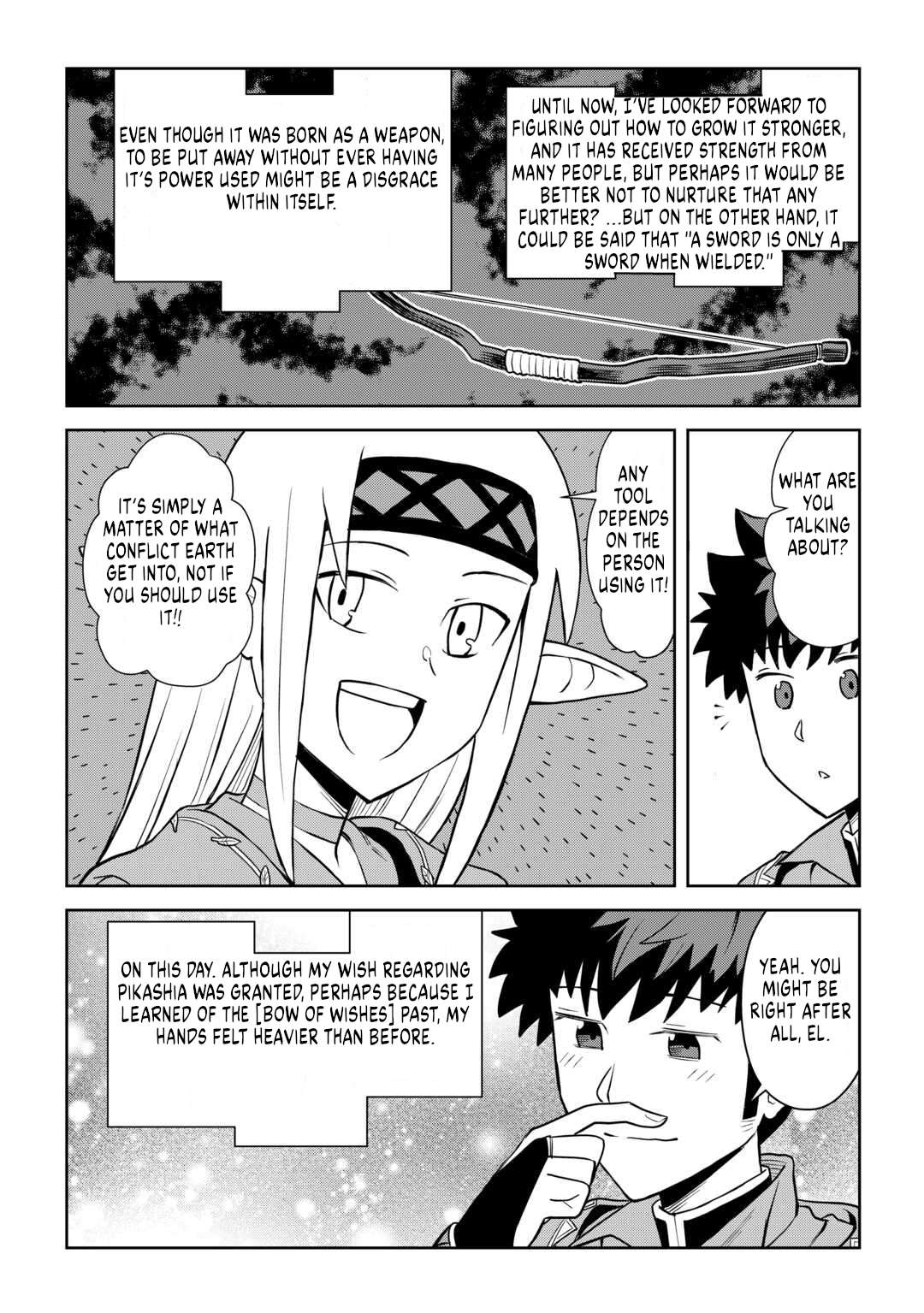 Toaru Ossan no VRMMO Katsudouki Chapter 106 - Page 14