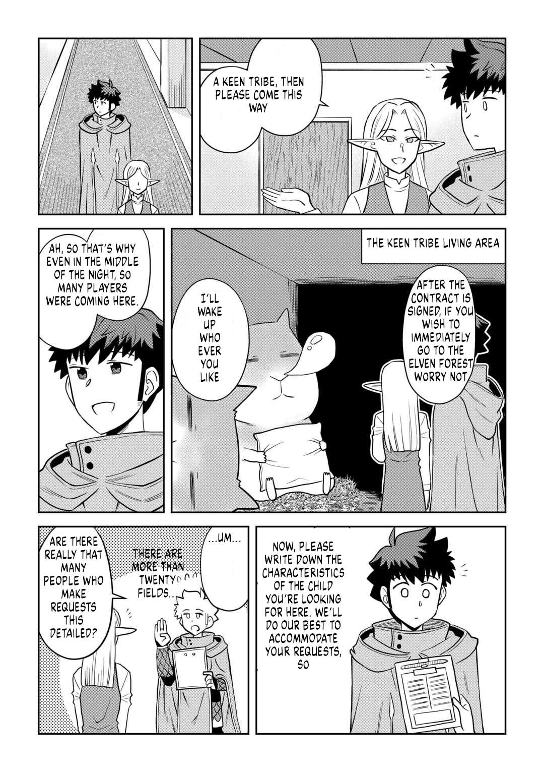 Toaru Ossan no VRMMO Katsudouki Chapter 106 - Page 17