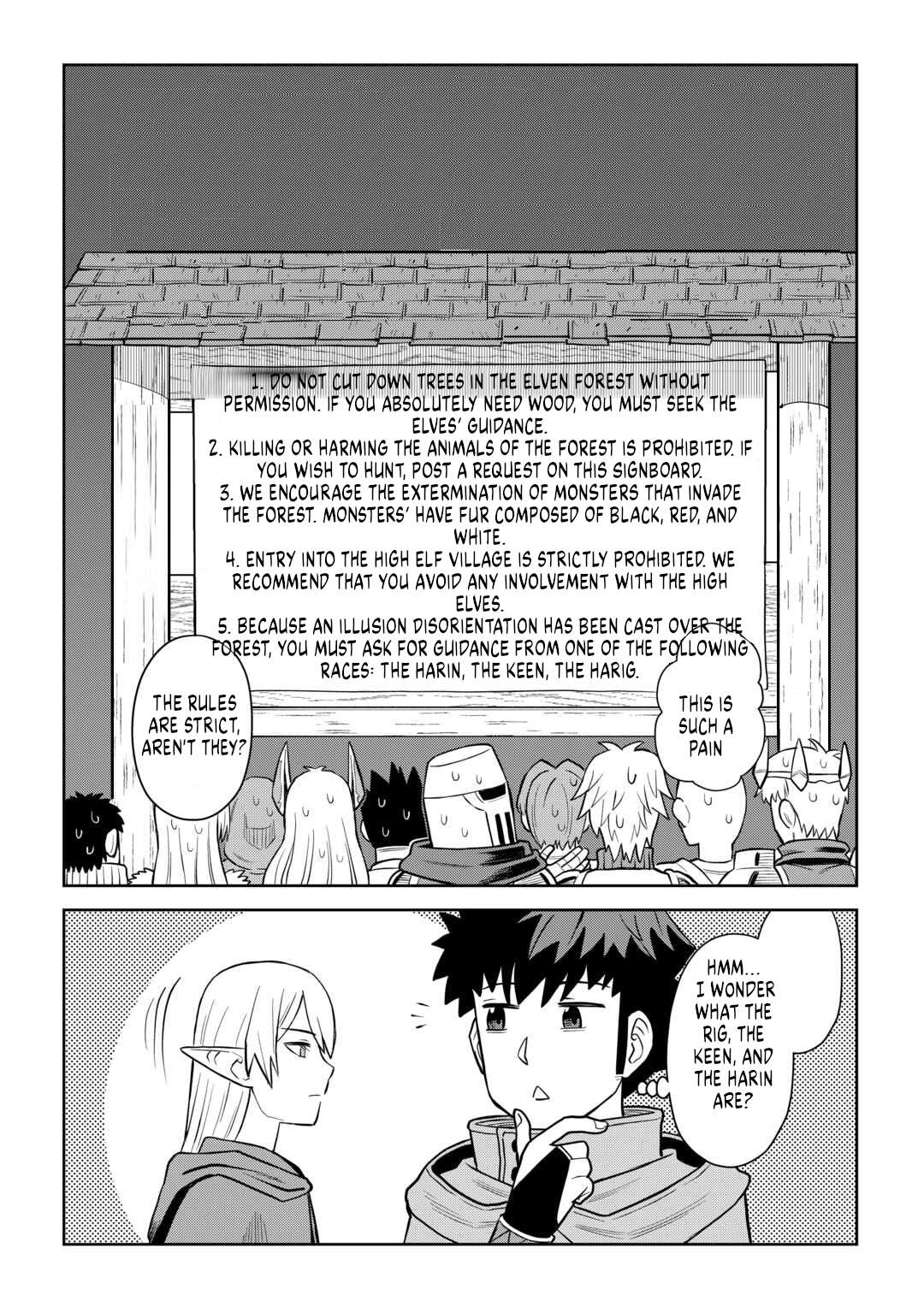 Toaru Ossan no VRMMO Katsudouki Chapter 106 - Page 2