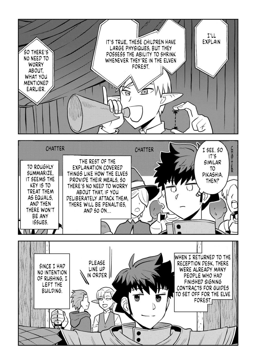 Toaru Ossan no VRMMO Katsudouki Chapter 106 - Page 7